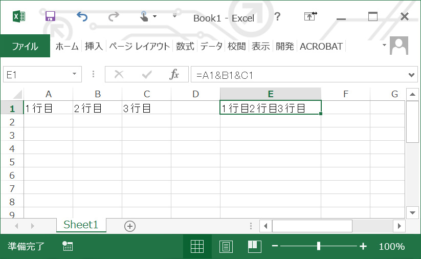 Excel裏技 小技 Alt Enterで改行できない場合 表示結果を改行させたい時の方法 Ec通販運営マニュアル