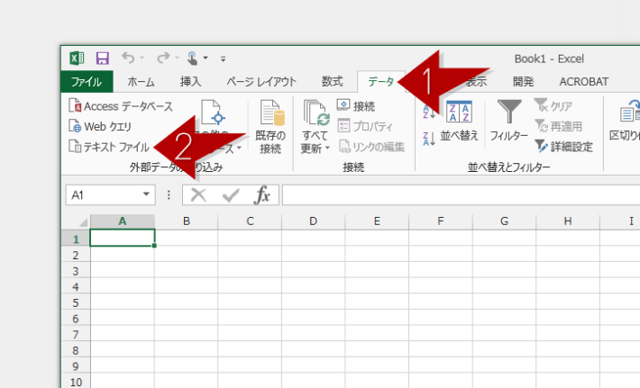【Excel】文字化けさせずにAmazonのタブ区切りテキストファイル・TSVを開く方法 | EC通販運営マニュアル